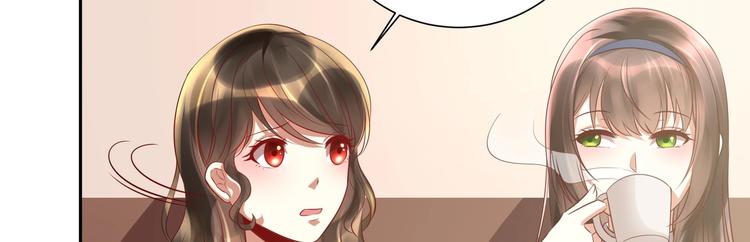 《豪门娇妻少帅太霸道》第15话 一出好戏 第20页