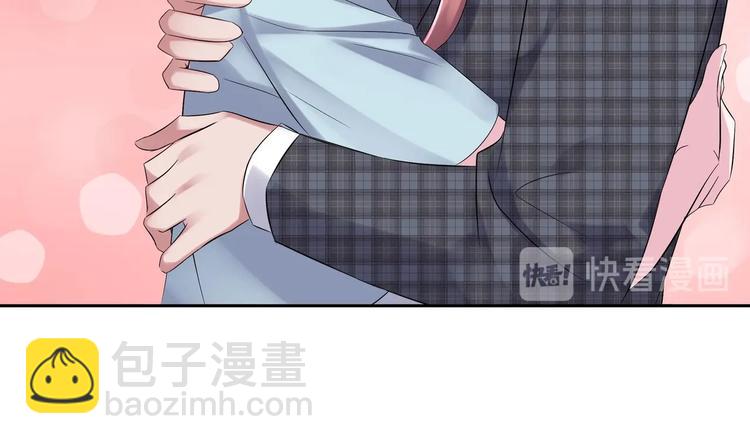 《豪门娇妻少帅太霸道》第15话 一出好戏 第50页