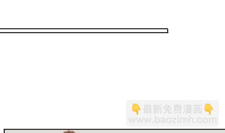 《豪门娇妻少帅太霸道》第13话 准备接招！ 第11页