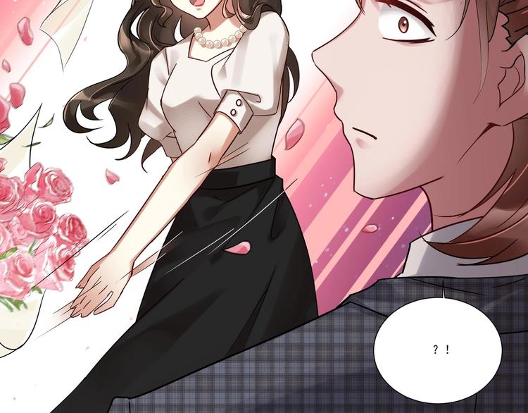 《豪门娇妻少帅太霸道》第14话 大出风采 第38页