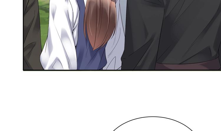 《豪门娇妻少帅太霸道》第16话 牛刀小试 第11页