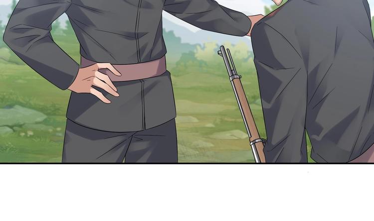 《豪门娇妻少帅太霸道》第16话 牛刀小试 第13页