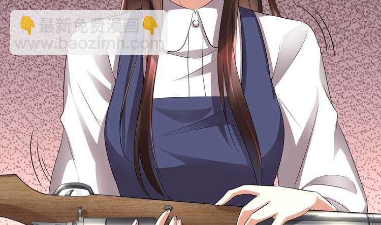 《豪门娇妻少帅太霸道》第16话 牛刀小试 第29页