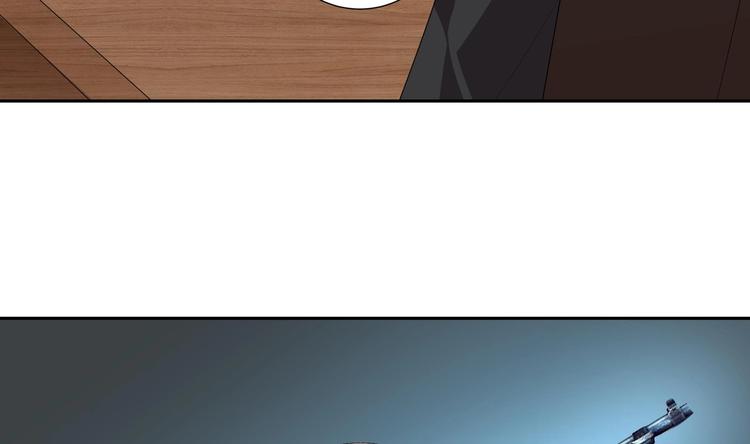《豪门娇妻少帅太霸道》第16话 牛刀小试 第50页