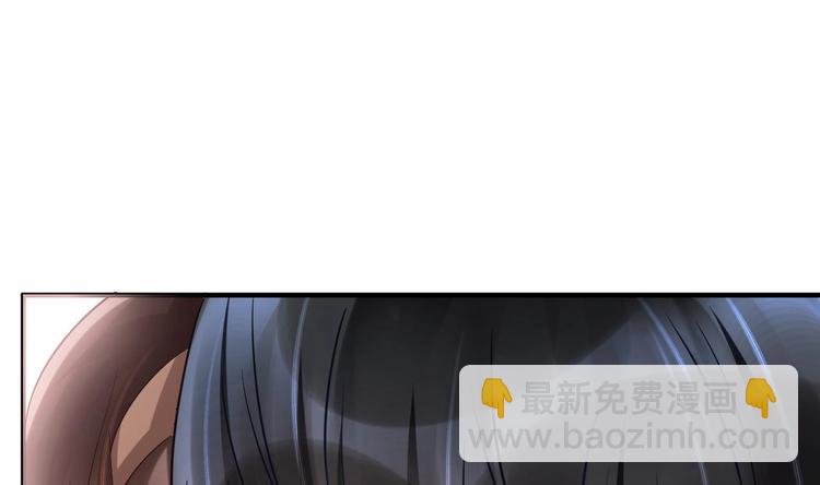 《豪门娇妻少帅太霸道》第18话 浴佛节 第7页