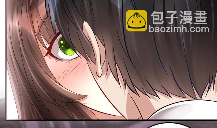《豪门娇妻少帅太霸道》第18话 浴佛节 第8页