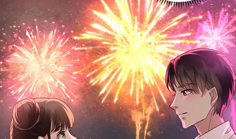 《豪门娇妻少帅太霸道》第19话 浴佛节的愿望 第37页