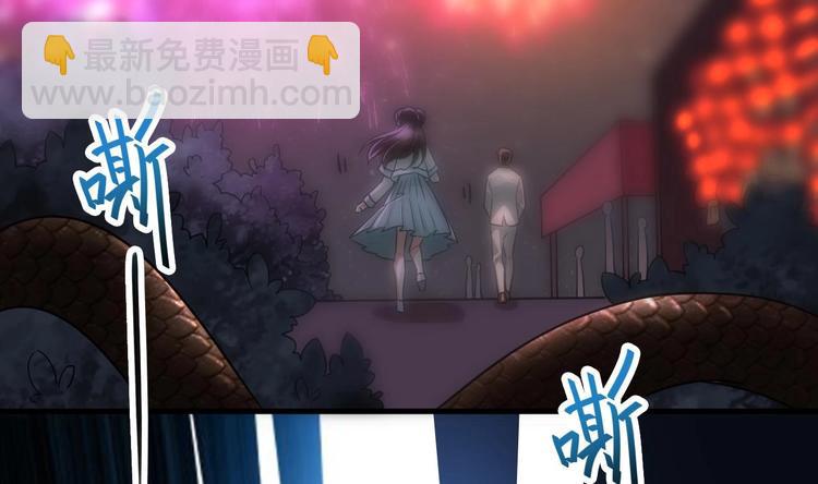 《豪门娇妻少帅太霸道》第19话 浴佛节的愿望 第46页
