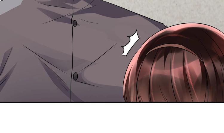 《豪门娇妻少帅太霸道》第17话 你身上有别人的味道 第37页