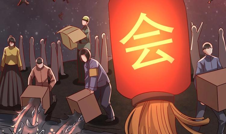 《豪门娇妻少帅太霸道》第20话 挑逗 第24页