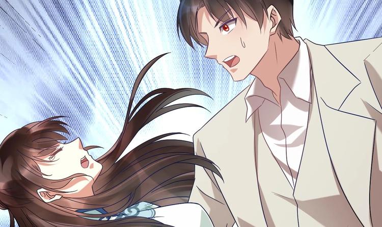 《豪门娇妻少帅太霸道》第20话 挑逗 第9页
