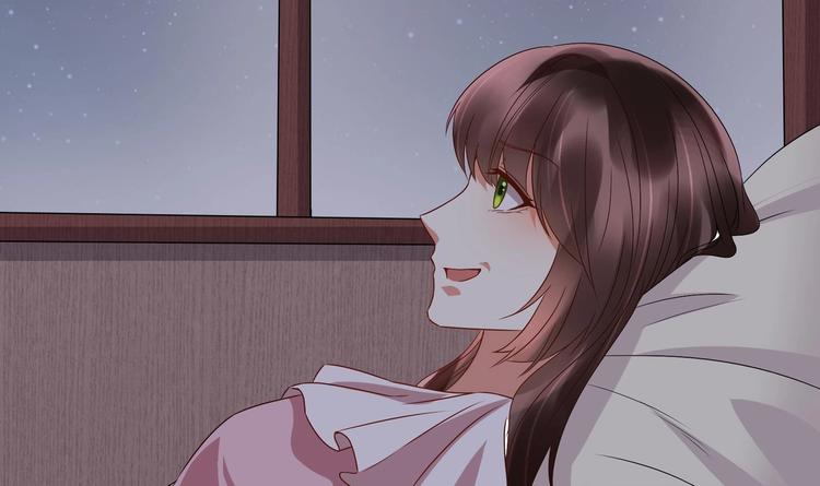 《豪门娇妻少帅太霸道》第24话 为你挡箭 第12页