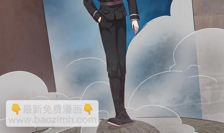 《豪门娇妻少帅太霸道》第24话 为你挡箭 第48页