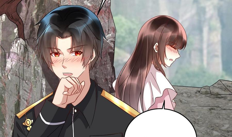 《豪门娇妻少帅太霸道》第26话 承宇哥哥 第11页