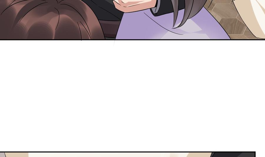 《豪门娇妻少帅太霸道》第27话 少帅吃醋了 第16页