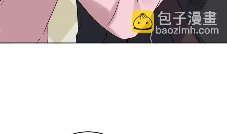 《豪门娇妻少帅太霸道》第25话 云嘉书，我愿意 第49页