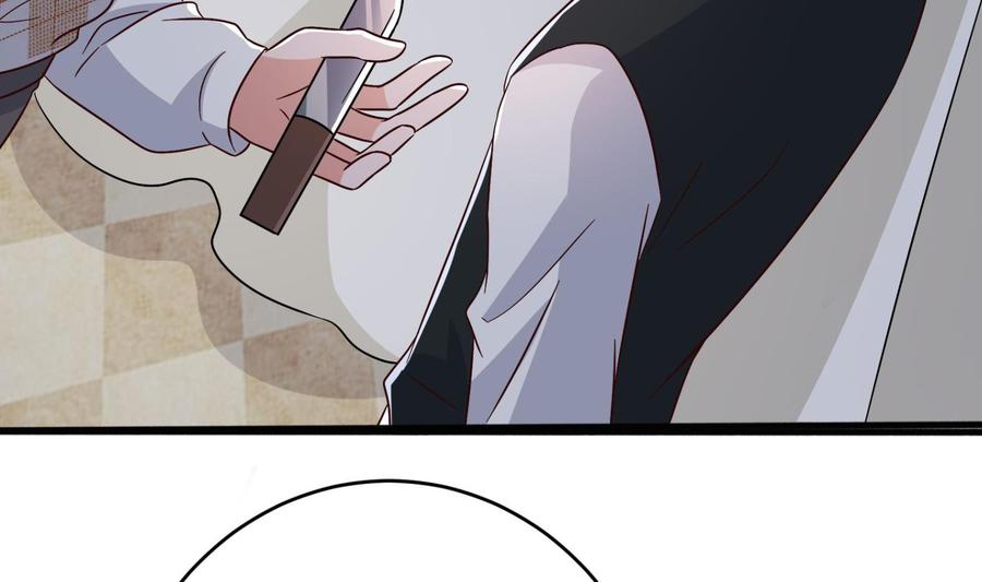 《豪门娇妻少帅太霸道》第30话 云馨的礼物？ 第25页
