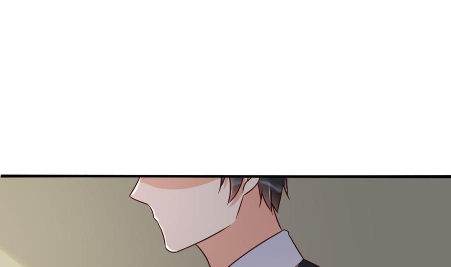 《豪门娇妻少帅太霸道》第30话 云馨的礼物？ 第29页