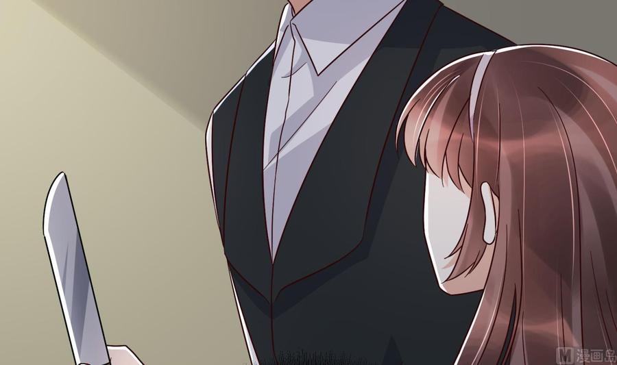《豪门娇妻少帅太霸道》第30话 云馨的礼物？ 第30页