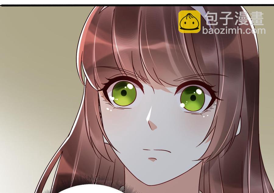 《豪门娇妻少帅太霸道》第30话 云馨的礼物？ 第32页