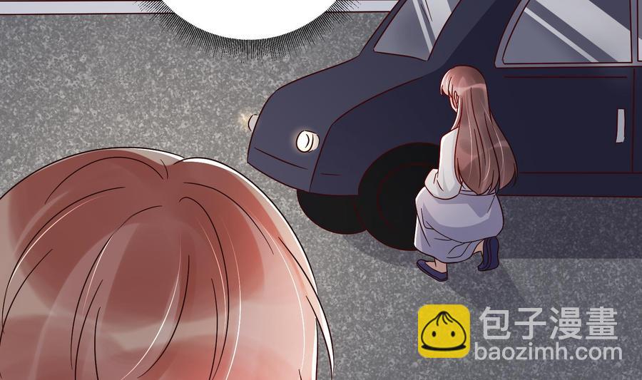 《豪门娇妻少帅太霸道》第30话 云馨的礼物？ 第38页