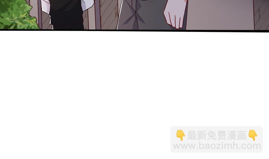 《豪门娇妻少帅太霸道》第30话 云馨的礼物？ 第44页