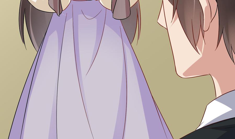 《豪门娇妻少帅太霸道》第29话 夜袭的杀手 第22页