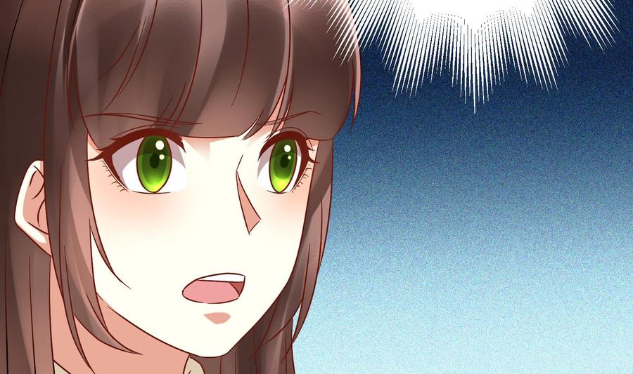 《豪门娇妻少帅太霸道》第29话 夜袭的杀手 第28页