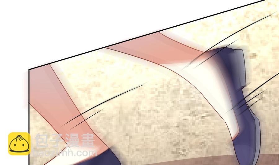 《豪门娇妻少帅太霸道》第28话 阴谋败露 第37页