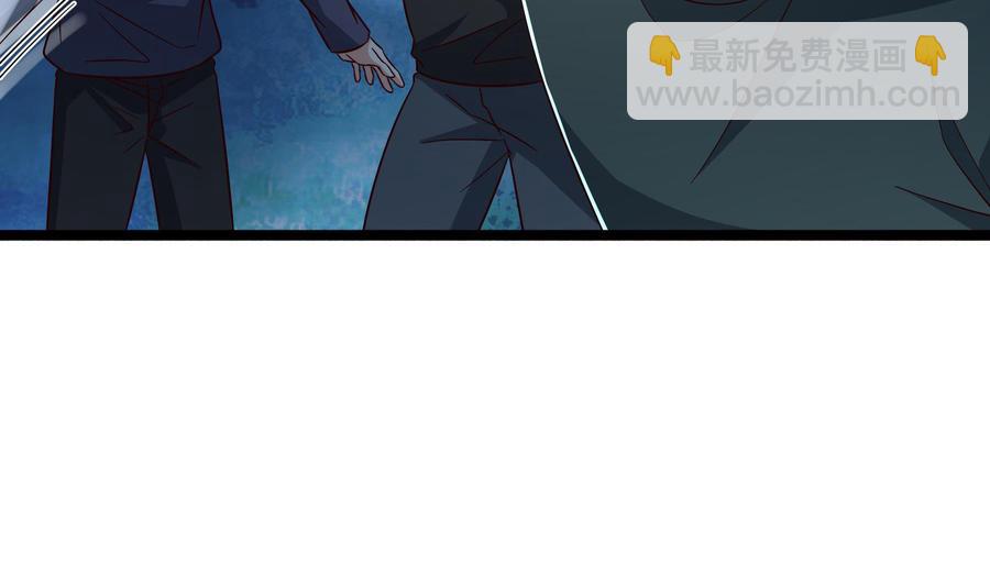 《豪门娇妻少帅太霸道》第32话 将计就计 第16页