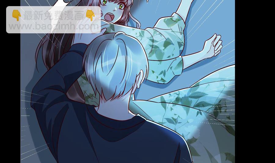 《豪门娇妻少帅太霸道》第32话 将计就计 第7页