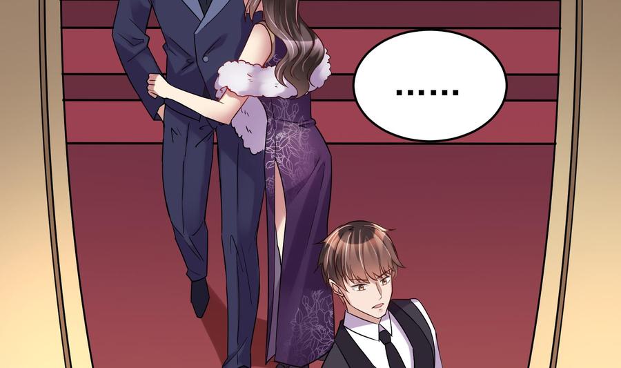 《豪门娇妻少帅太霸道》第33话 心灰意冷 第26页