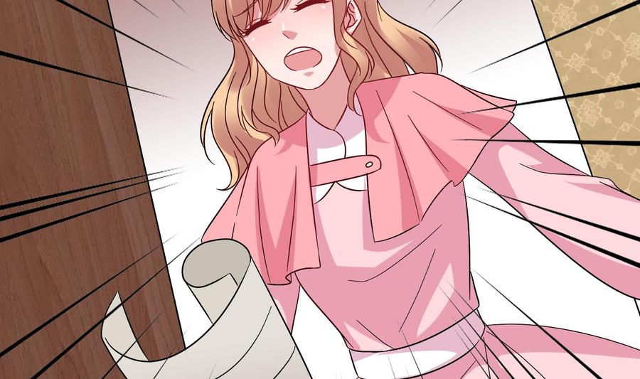 《豪门娇妻少帅太霸道》第33话 心灰意冷 第50页
