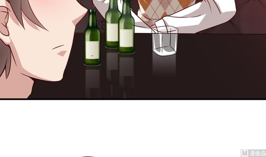 《豪门娇妻少帅太霸道》第35话 被听到的真心话 第12页