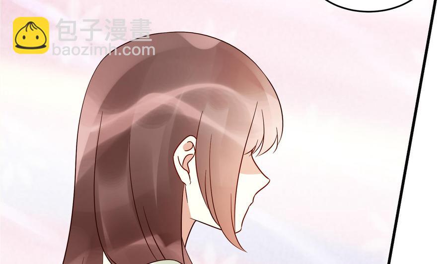 《豪门娇妻少帅太霸道》第35话 被听到的真心话 第49页