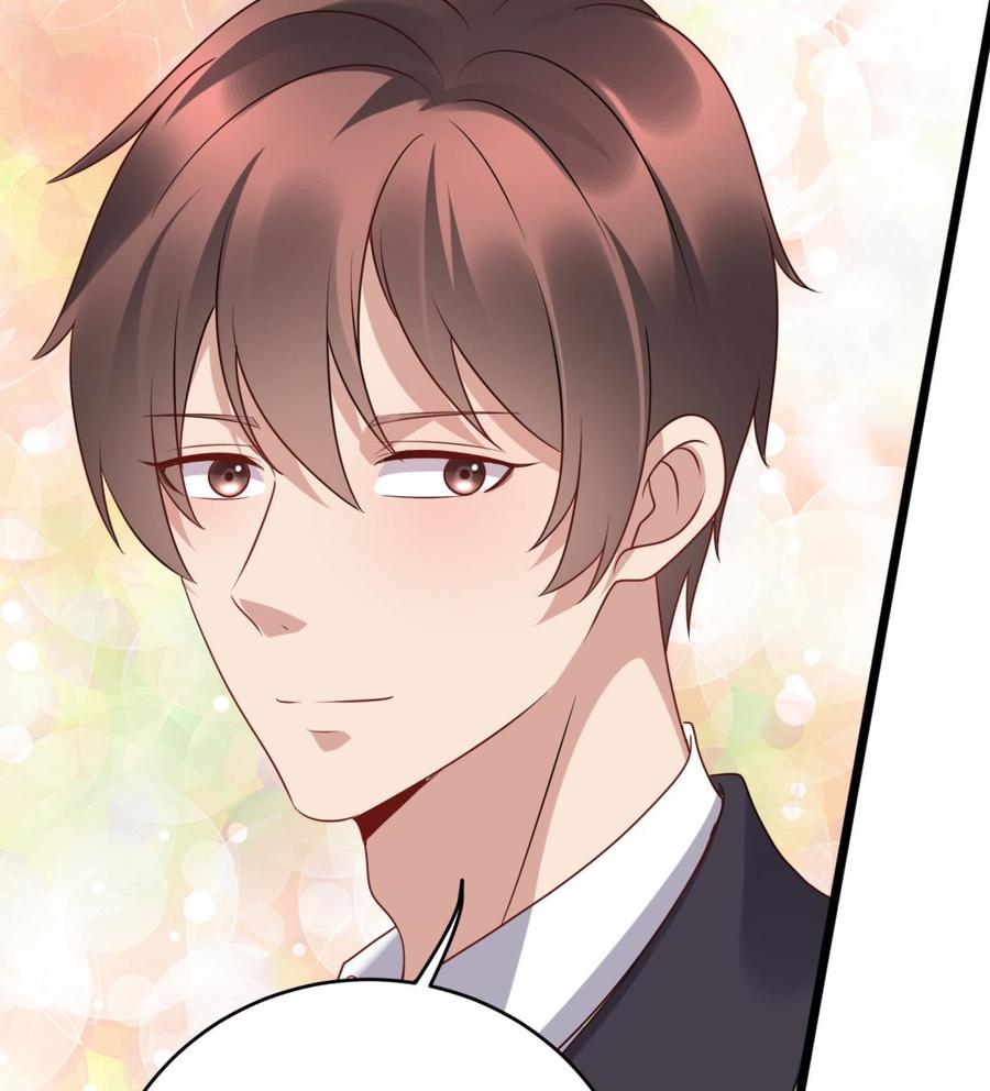《豪门娇妻少帅太霸道》第34话 宣示主权 第28页