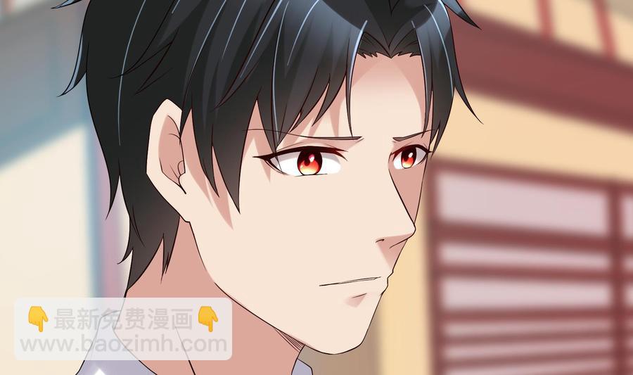 《豪门娇妻少帅太霸道》第34话 宣示主权 第44页