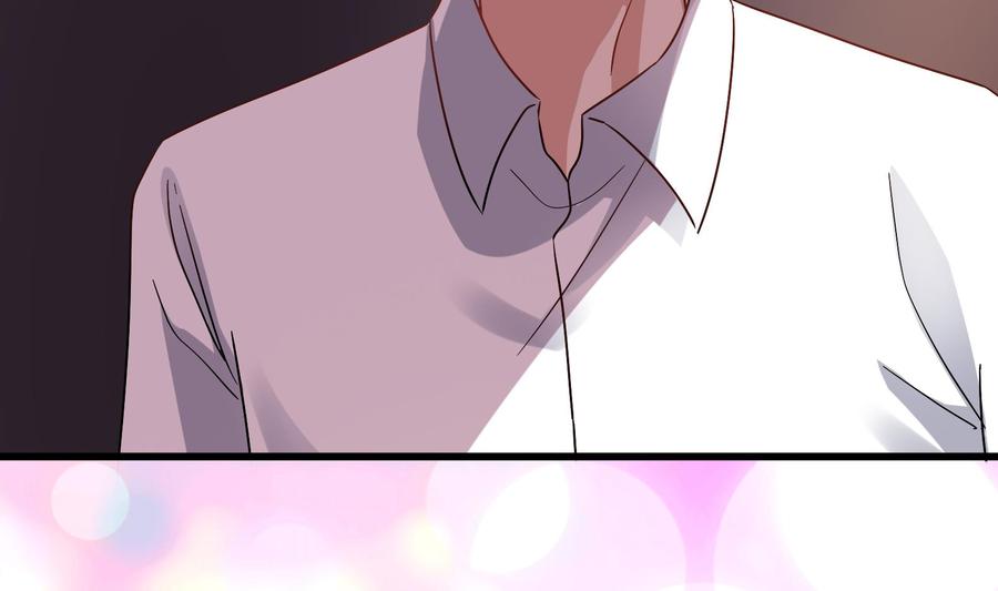 《豪门娇妻少帅太霸道》第37话 坠楼 第17页