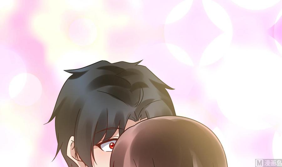 《豪门娇妻少帅太霸道》第37话 坠楼 第18页