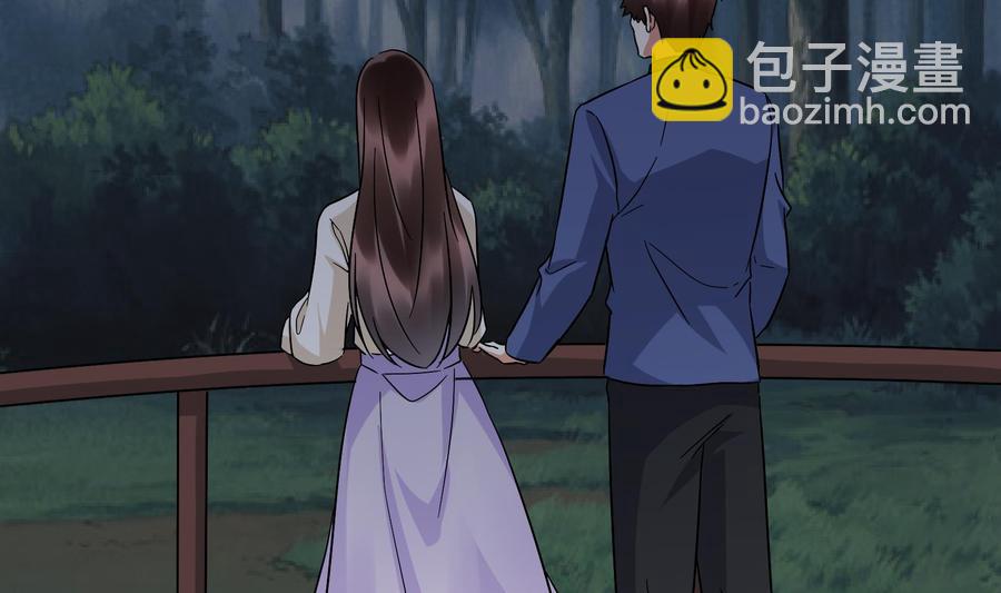 《豪门娇妻少帅太霸道》第37话 坠楼 第25页