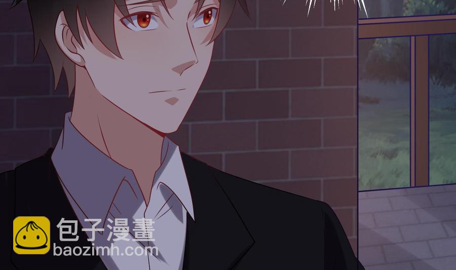《豪门娇妻少帅太霸道》第37话 坠楼 第32页