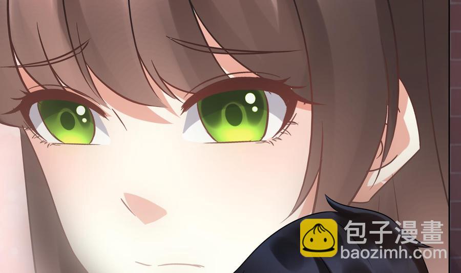 《豪门娇妻少帅太霸道》第37话 坠楼 第34页