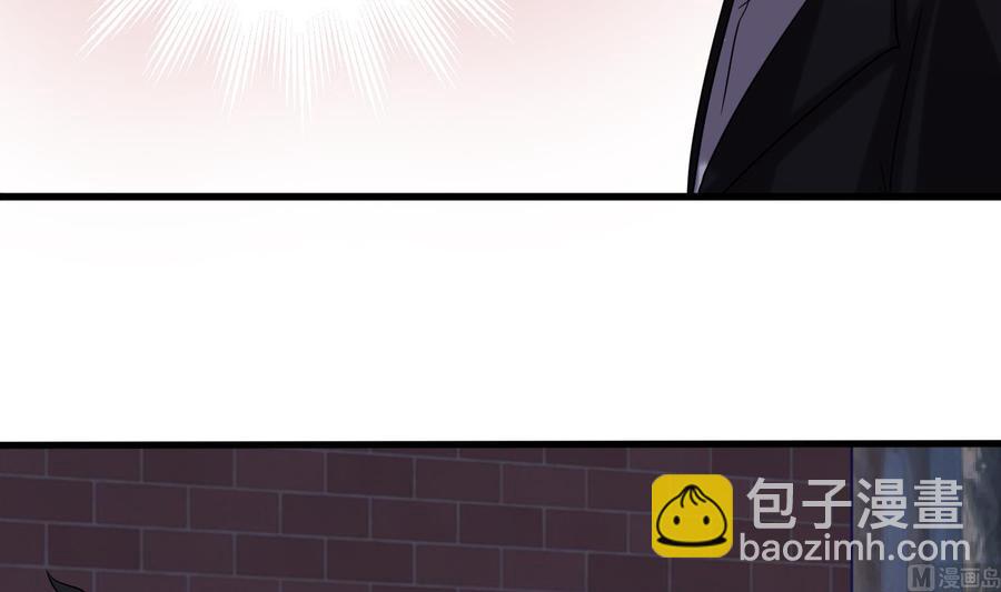 《豪门娇妻少帅太霸道》第37话 坠楼 第36页