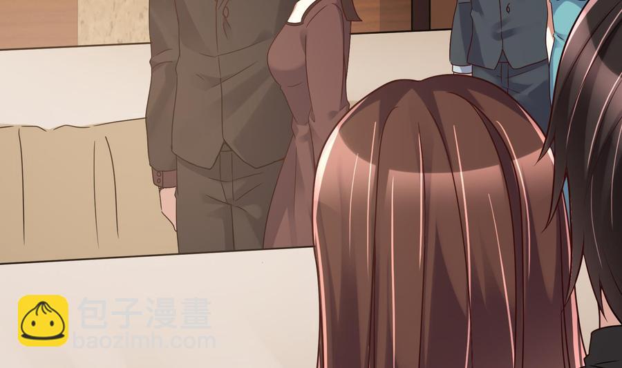 《豪门娇妻少帅太霸道》第37话 坠楼 第43页
