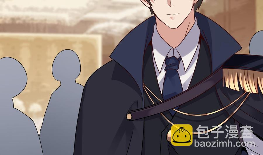 《豪门娇妻少帅太霸道》第37话 坠楼 第46页