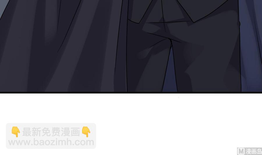 《豪门娇妻少帅太霸道》第37话 坠楼 第48页