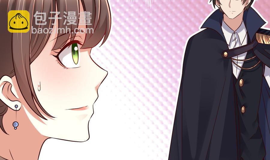 《豪门娇妻少帅太霸道》第37话 坠楼 第50页