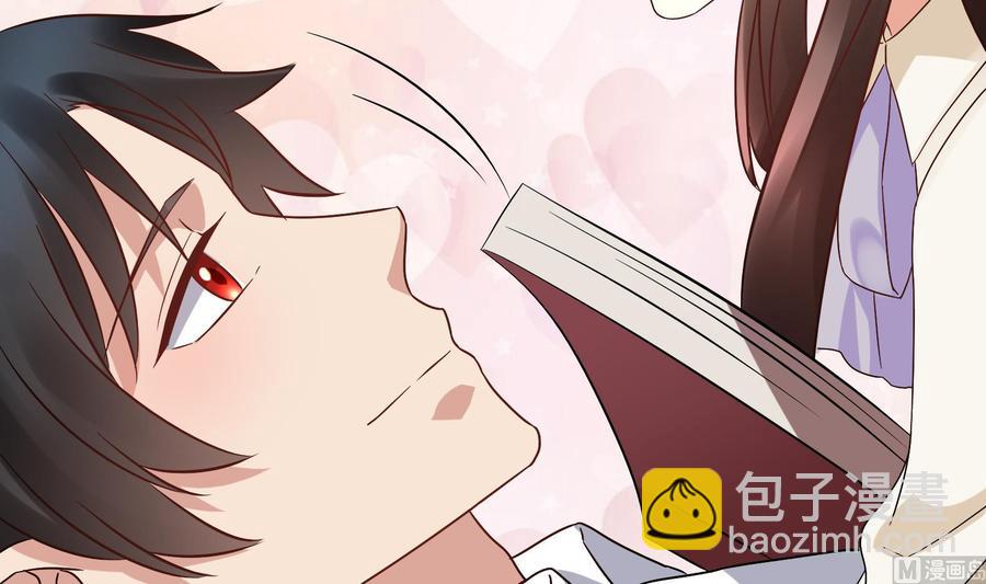 《豪门娇妻少帅太霸道》第37话 坠楼 第9页