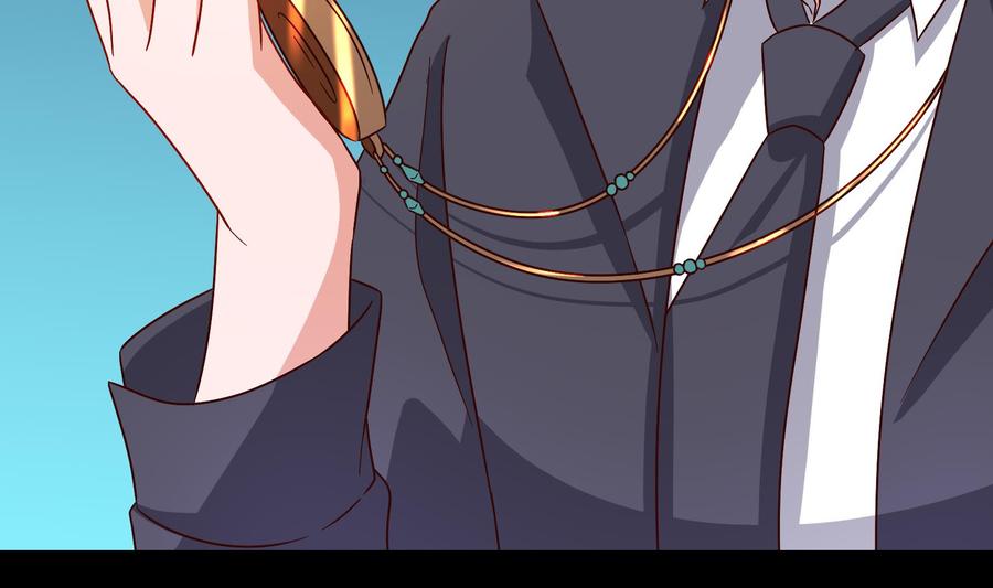 《豪门娇妻少帅太霸道》第36话 让蒋昱辰身败名裂 第11页