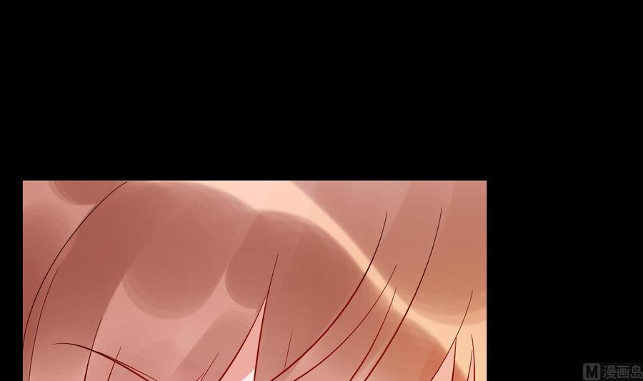 《豪门娇妻少帅太霸道》第36话 让蒋昱辰身败名裂 第12页